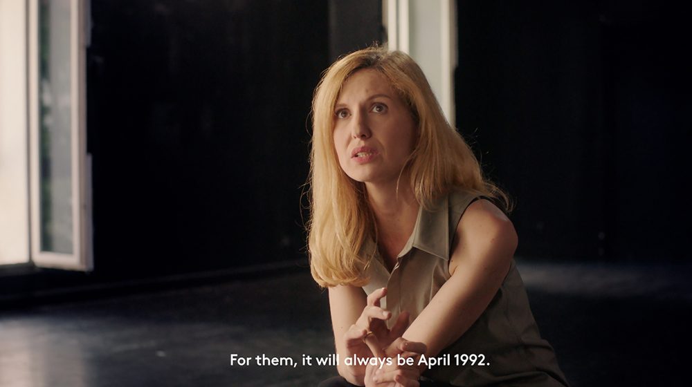 Saučesništvo, fotografija, zločin: Razgovor 1